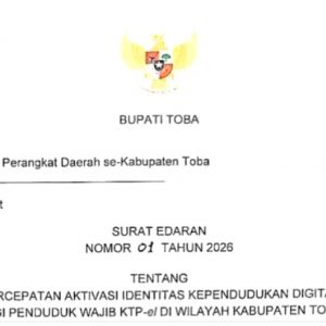 📢 PERCEPATAN AKTIVASI IDENTITAS KEPENDUDUKAN DIGITAL (IKD) DI KABUPATEN TOBA 📢 PERCEPATAN AKTIVASI IDENTITAS KEPENDUDUKAN DIGITAL (IKD) DI KABUPATEN TOBA